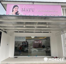 Mayu Clinic
