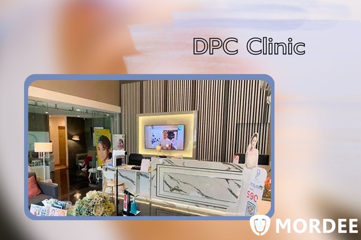 DPC Clinic