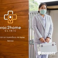 Vac2Home Clinic
