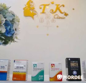 TK Clinic Rangsit