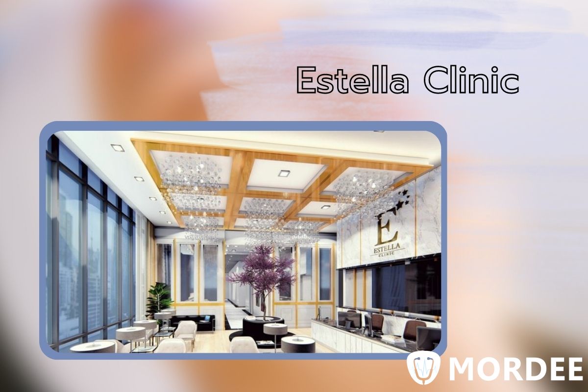 Estella Clinic