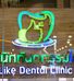 Like Dental Clinic - Future Park Rangsit Floor 3