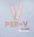 PerV Clinic สาขาอุบลราชธานี