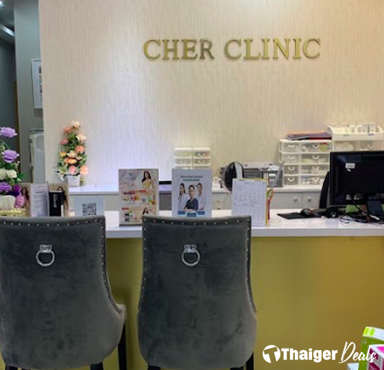 Cher Clinic, Major Pinklao