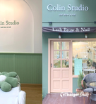 Colin Studio