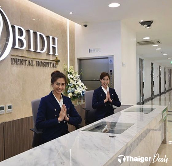 BIDH Dental Hospital