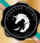 Pongsak Clinic Esplanade