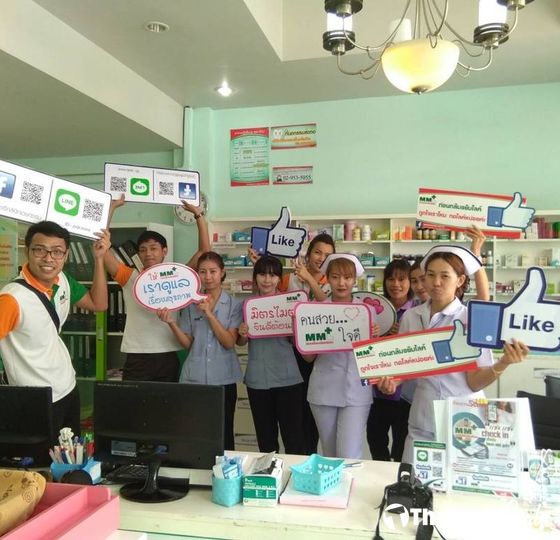 Mithmitree Clinic, Thaisomboon