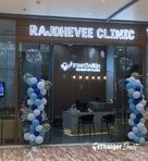 Rajdhevee Clinic The more Ngamwongwan