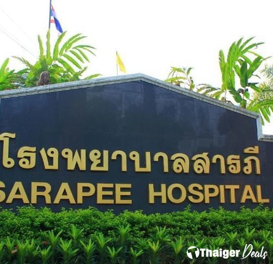Sarapee Hospital