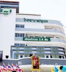 Pathumvech Hospital
