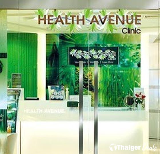 Health Avenue Clinic