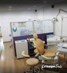 A Plus Dental Care