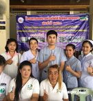Mithmitree Clinic, Chao Phraya
