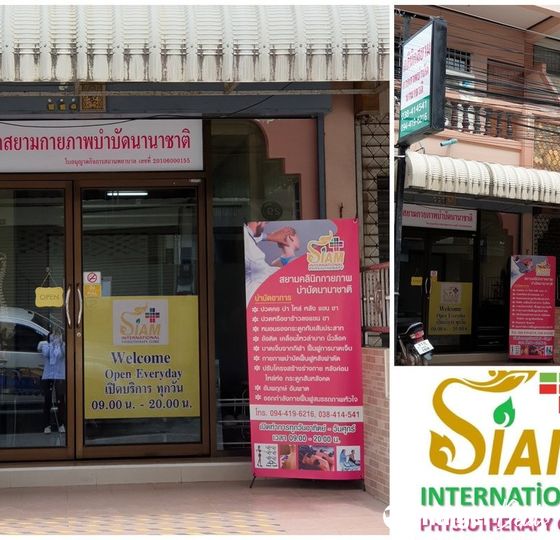 Siam International Physiotherapy Clinic