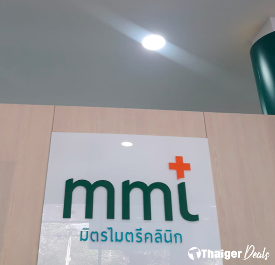 Mithmitree Clinic, Bang Phai