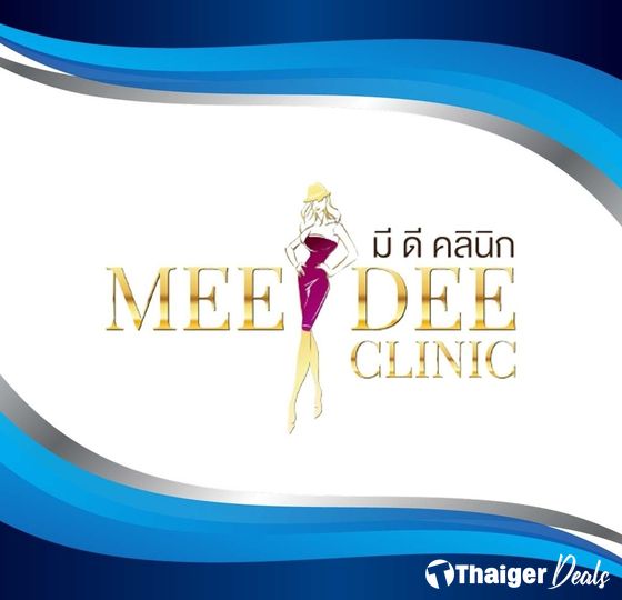 Mee Dee Clinic