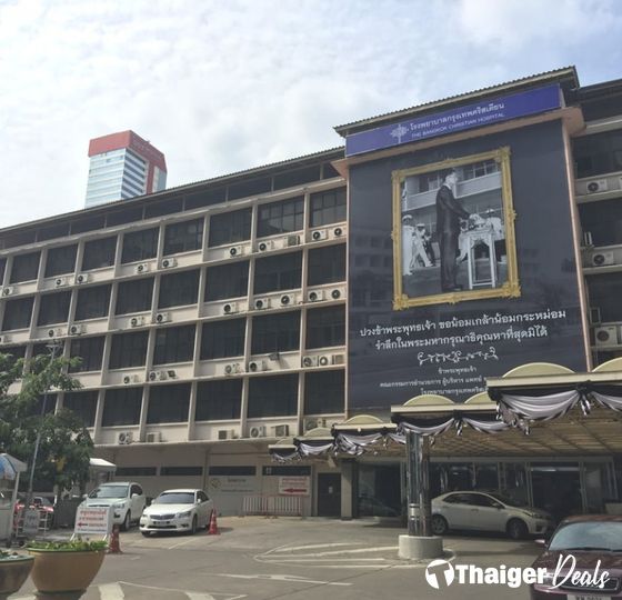 The Bangkok Christian Hospital