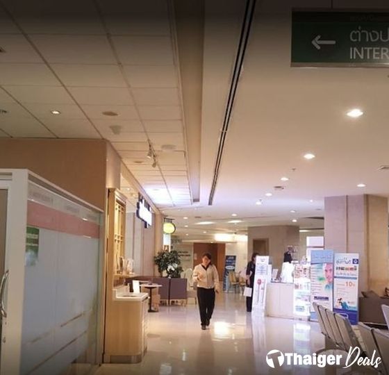 Chaophya Hospital