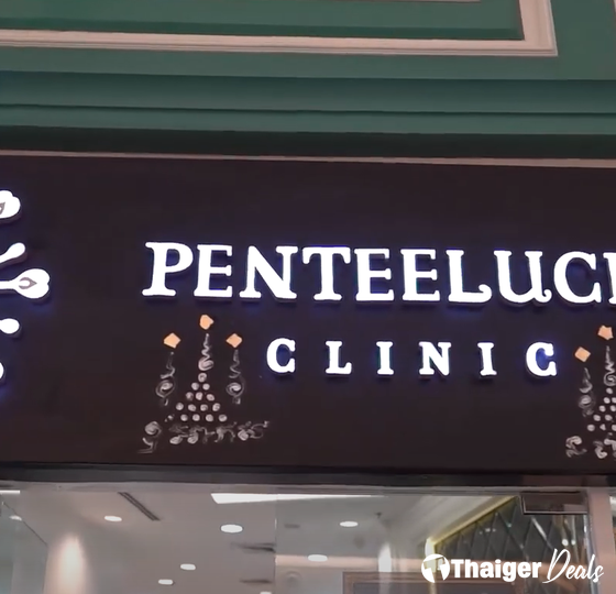 Penteeluck Clinic, Bangna