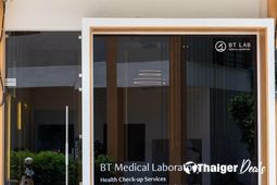 BT Medical Laboratory
