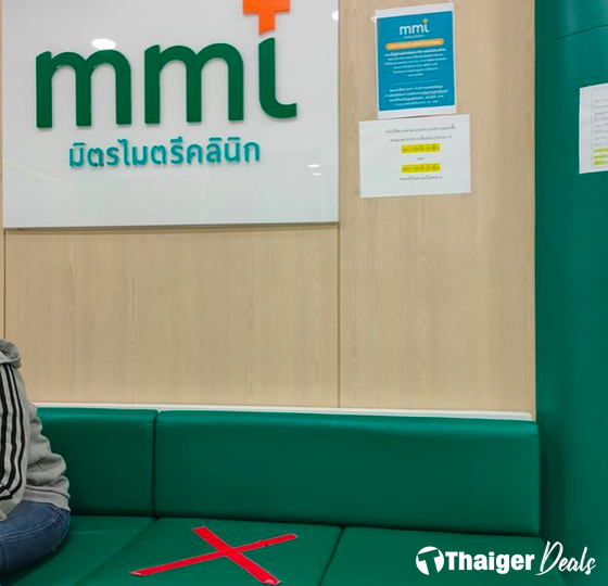 Mithmitree Clinic, Bang Phai