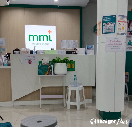 Mithmitree Clinic, Phra pradaeng