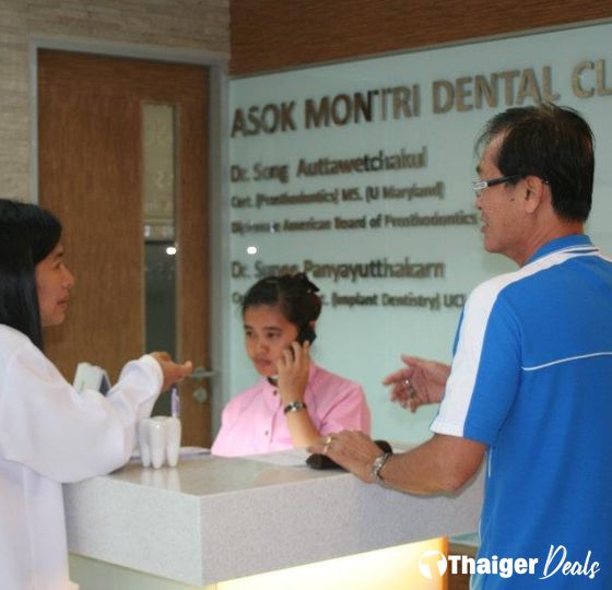Asok Montri Dental Clinic