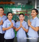 Mithmitree Clinic, Khao Noi