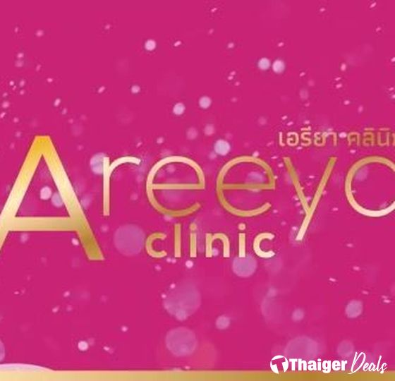 Areeya Clinic