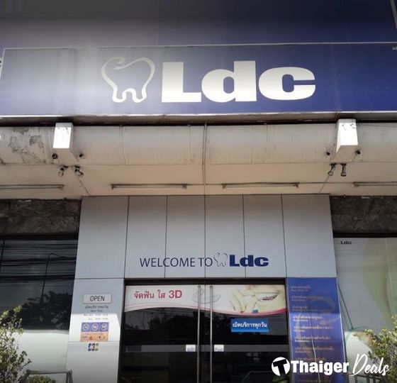 LDC Dental, Srinakarin