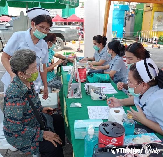 Mithmitree Clinic, Duang Kaew