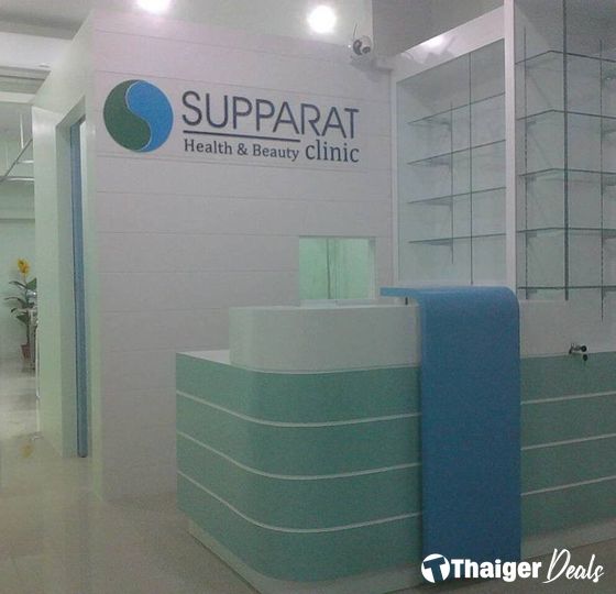 Supparat Clinic, Rayong