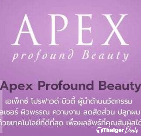 Apex Profound Beauty, Seacon Square