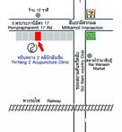 Yin Yang 2 Acupuncture Clinic