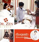 Dr.Zen Clinic