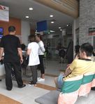 Rama 2 Hospital