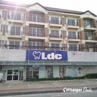 LDC Dental, Rama 5