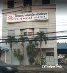 Phitsannulok Hospital