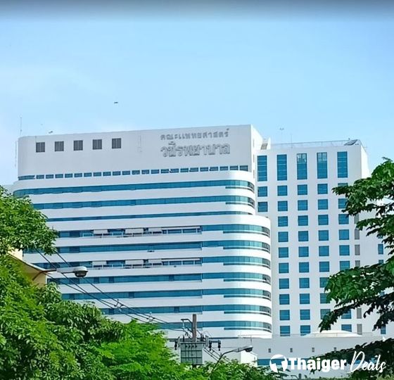Wachira Phayaban Hospital