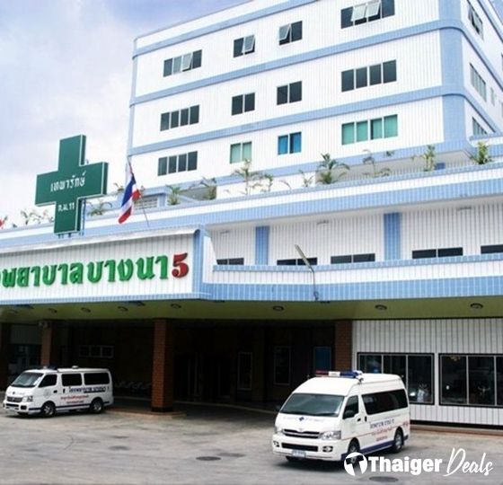 Bangna General Hospital 5