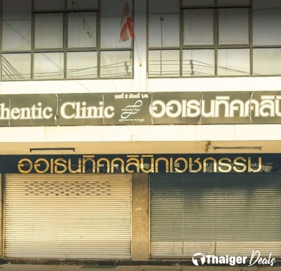 Authentic Clinic
