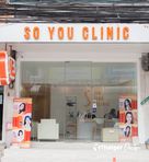 So You Clinic, Asoke (Interchange 21)