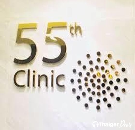 55th Laser Clinic