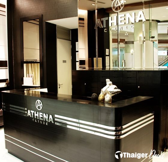 Athena Clinic