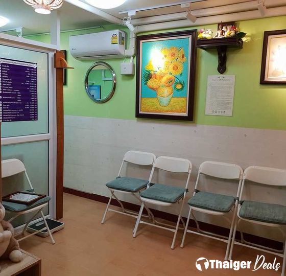 Art@hualumphong Dental Clinic Hualumphong