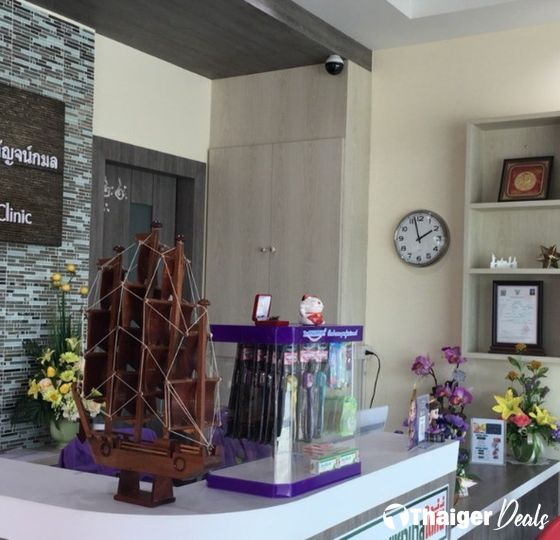 Kankamol Dental Clinic