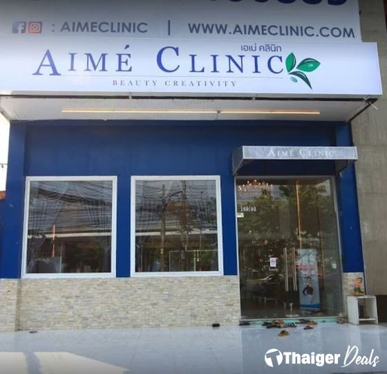 Aime Clinic Ratchada Branch
