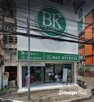 BK Clinic Udon Thani