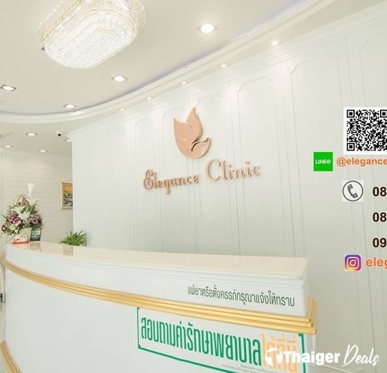 Elegance Clinic